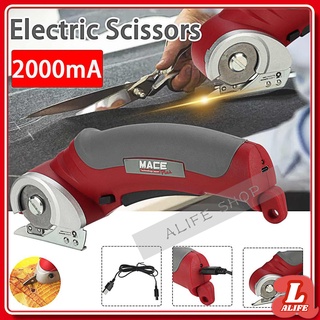 Electric Cordless Scissors Multipurpose Tailors Cutter Cutting Machine 2 blades 