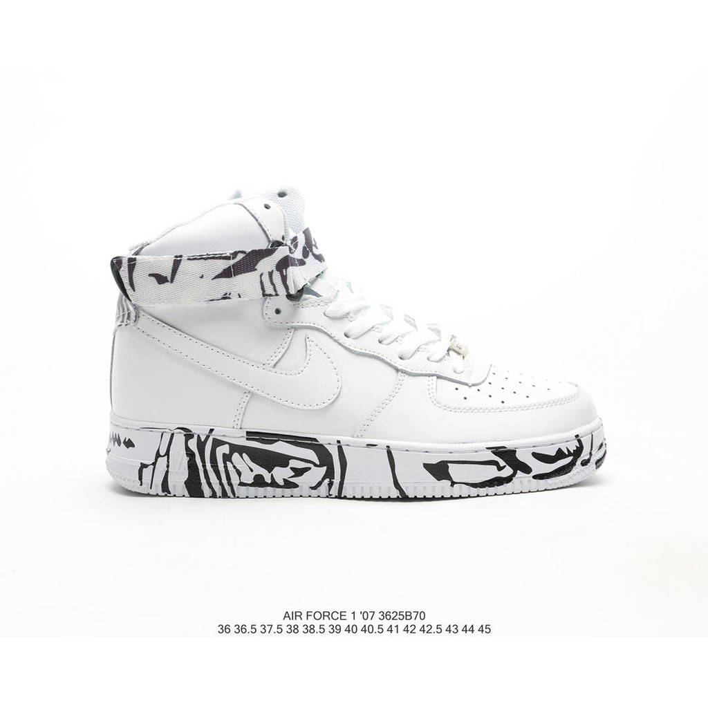 nike nike force