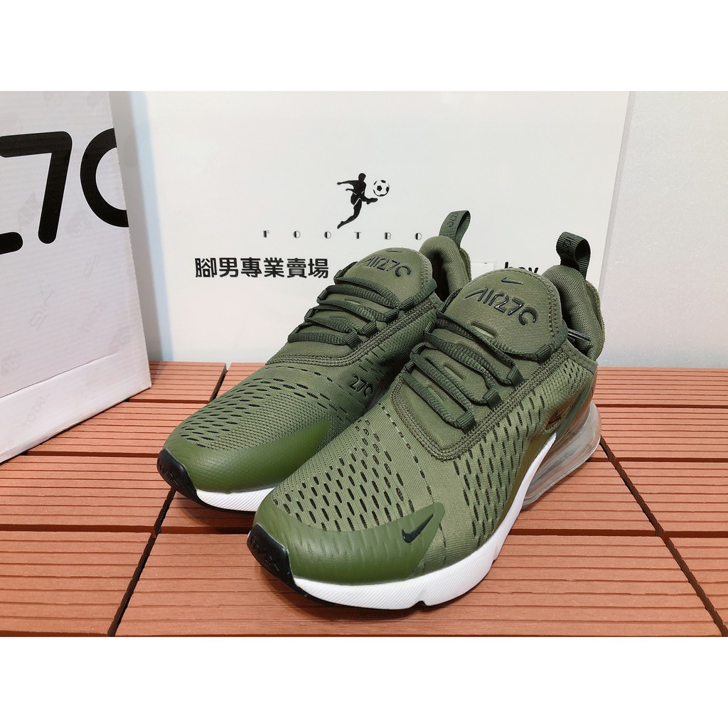 nike 270 green orange