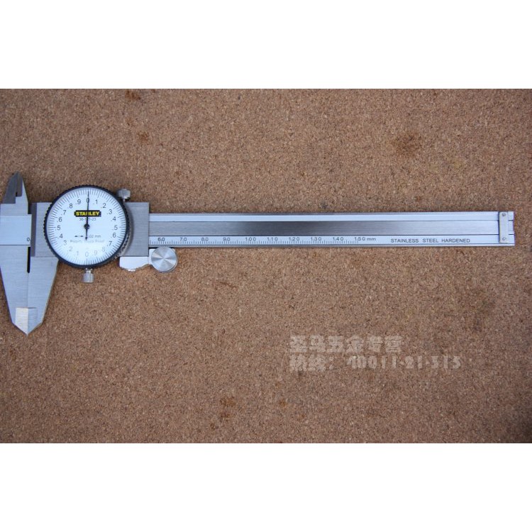 history of vernier caliper