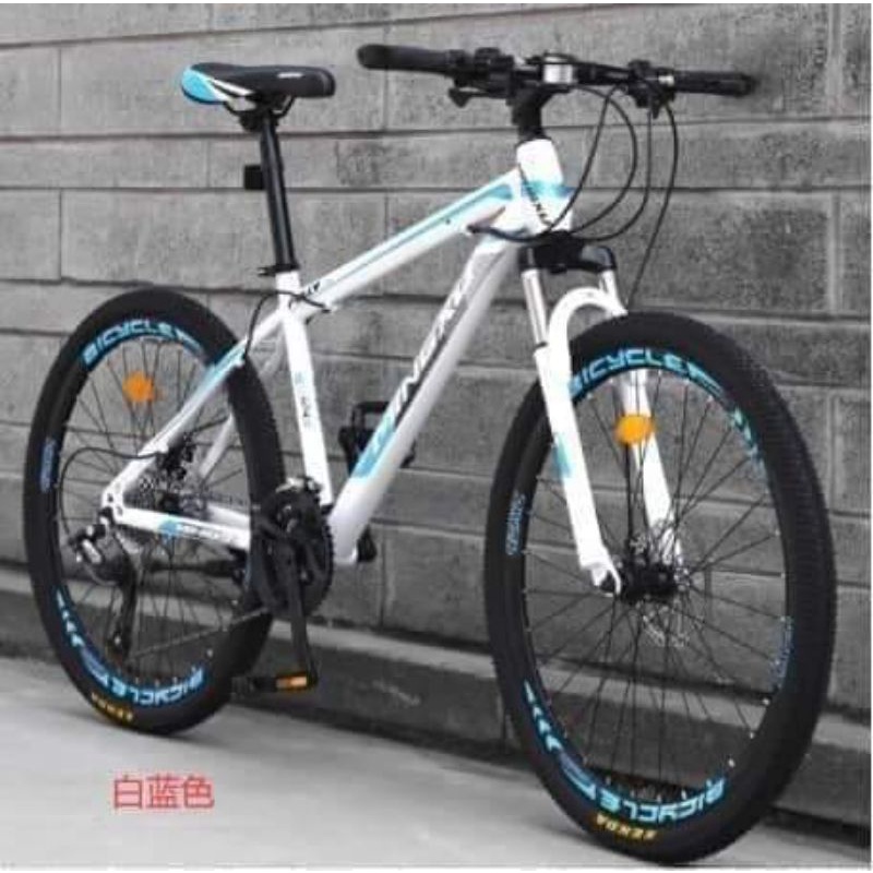shopee mountain bikes