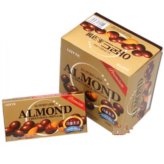 Lotte Almond Choco Ball 46g Gift Box, 10 Packs | Shopee Philippines