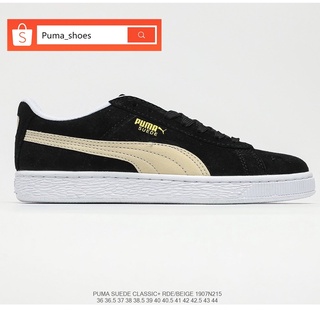 puma suede shopee