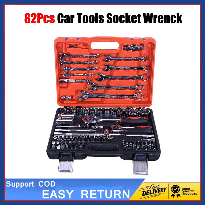 82PCS Tools Socket Wrench Set Car Tools Set Wrench Tool Box Set Wrench
