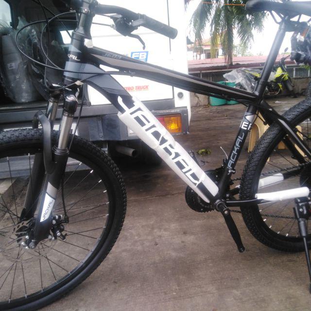 jackal mountain bike price