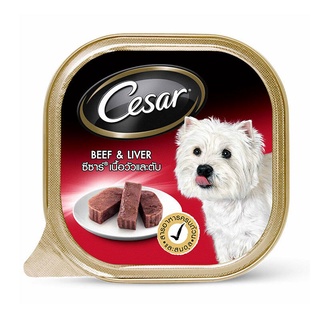 CESAR BEEF AND LIVER 100G DOG WET FOOD