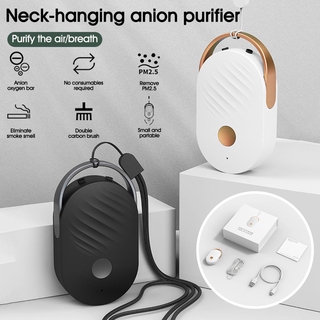Couple Necklace Air Purifier Necklace Rechargeable Portable Negative Ion Air Purifier With USB