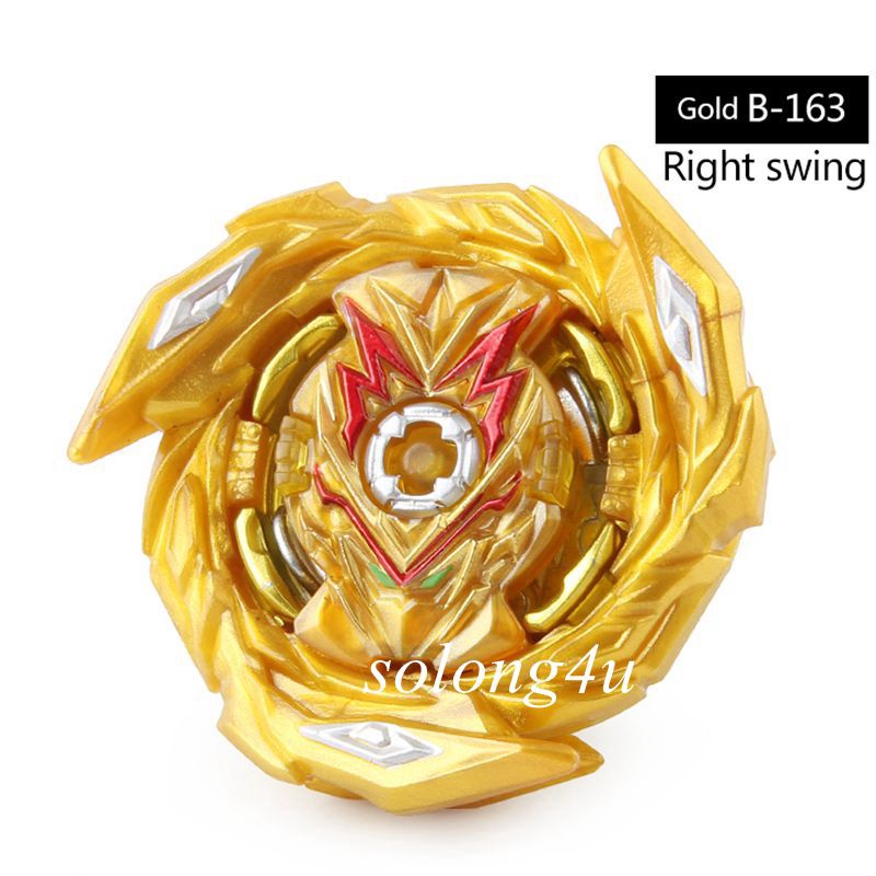 Gold Limited Edition Brave Valkyrie 