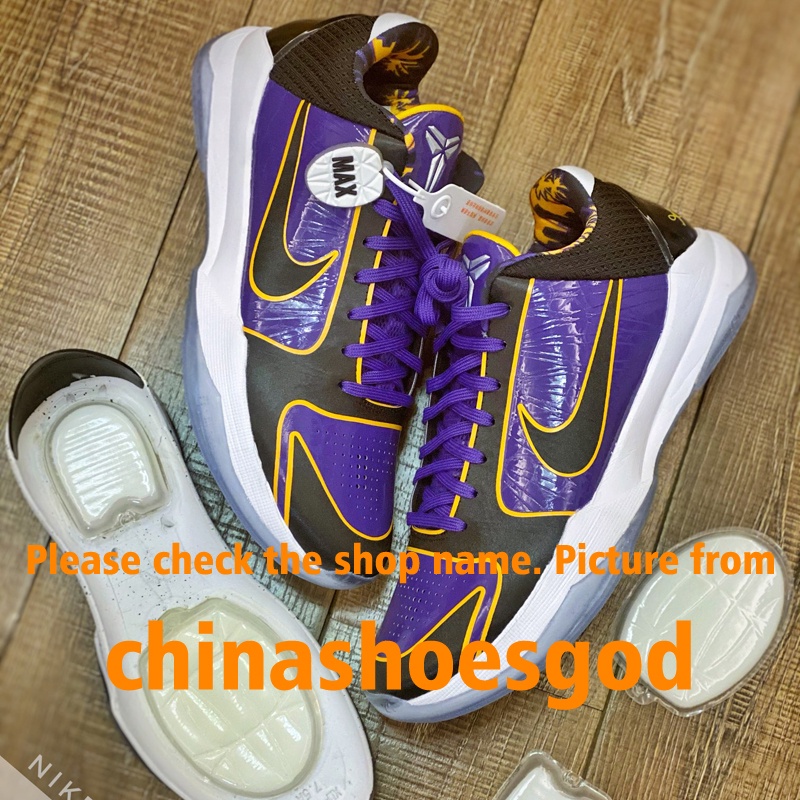 kobe 5 time champ shoes