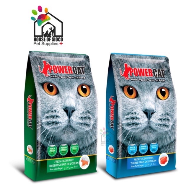 Powercat Organic Cat Food 1.4kg [Halal] Orig Packaging Shopee Philippines