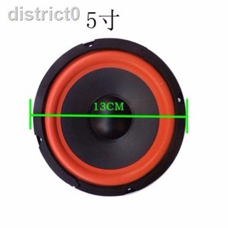 speaker subwoofer 6 inch