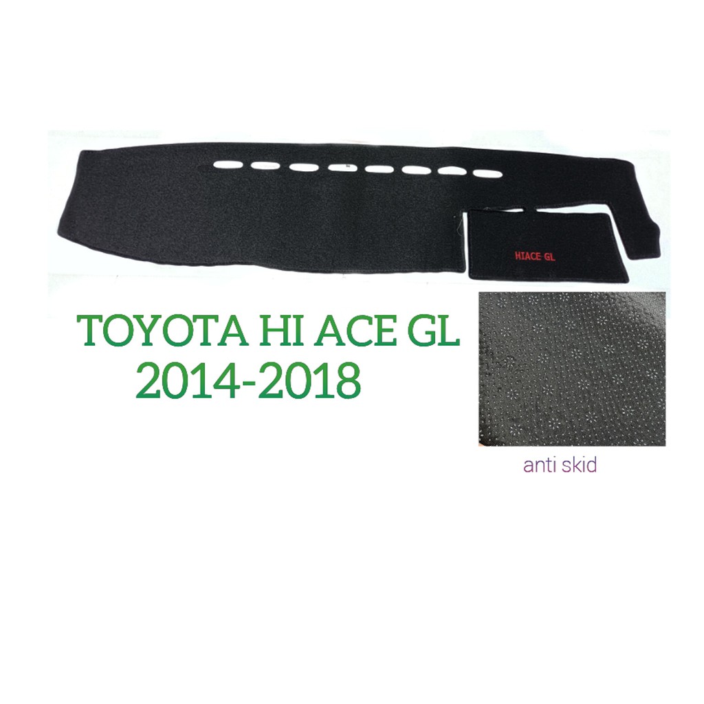 Toyota Hiace GL Dashboard Cover(20142018) Shopee Philippines