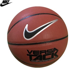 nike basketball outdoor