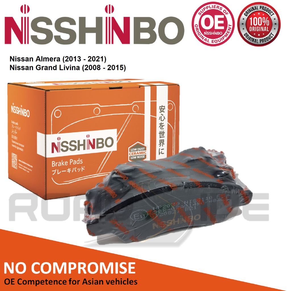 Nisshinbo Front Brake Pads With Shims For Nissan Almera 2013 2021 Grand Livina 2008 2015 