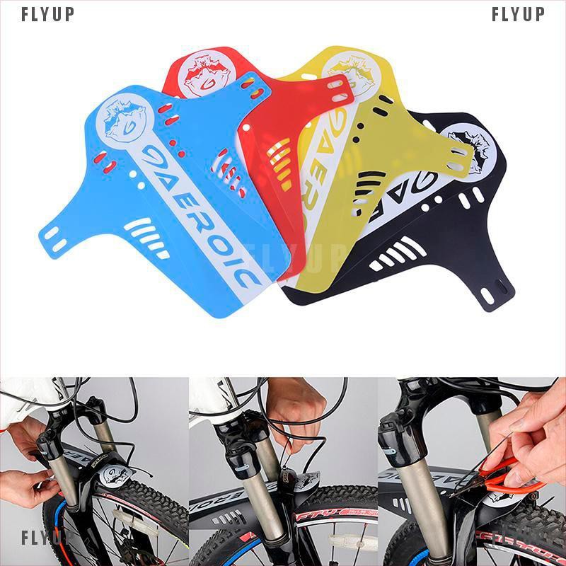 bike rain guard