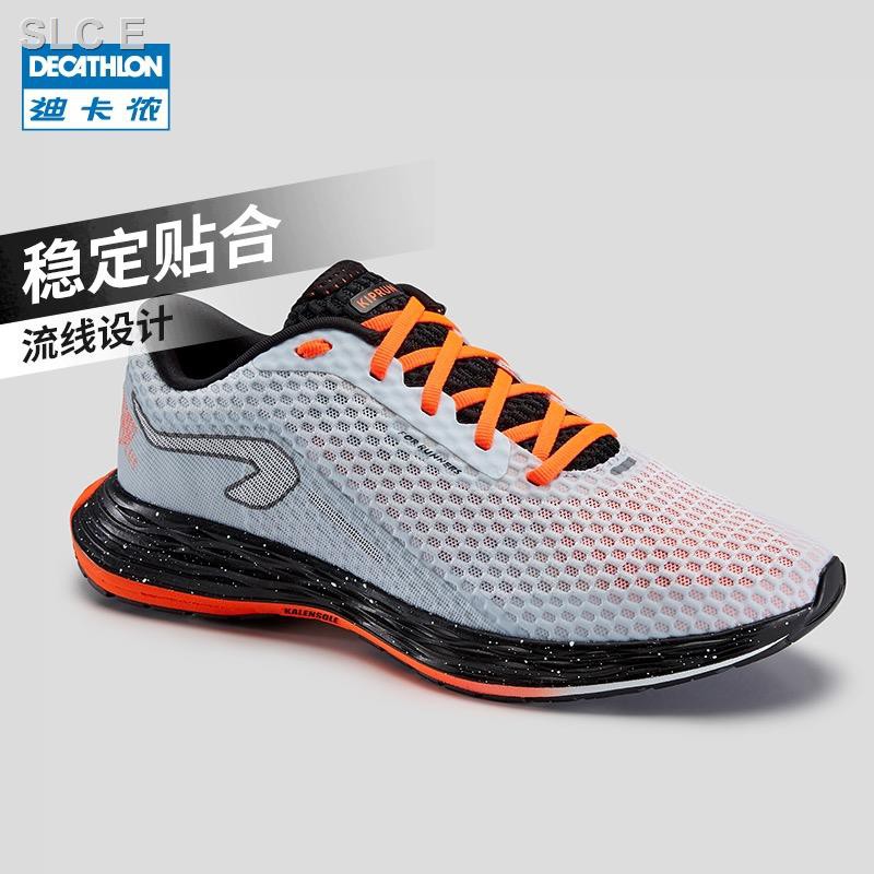 decathlon marathon shoes