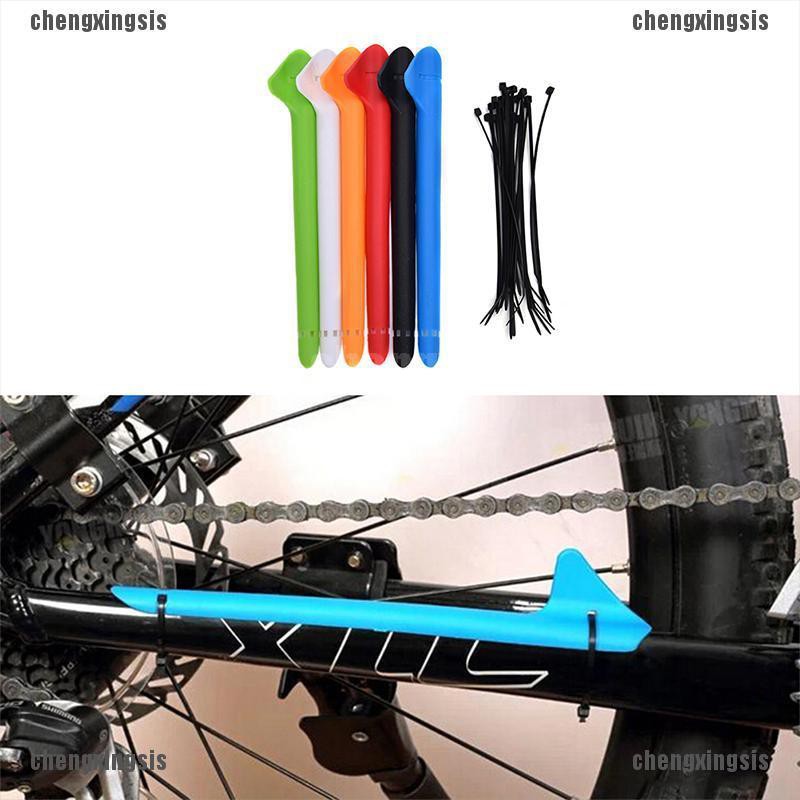 bicycle protective cover