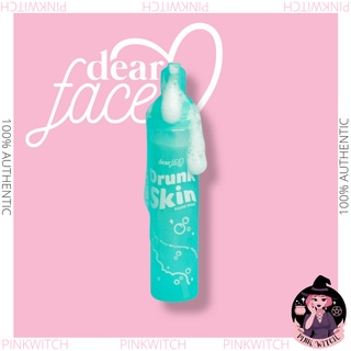 dear face drunk skin face wash