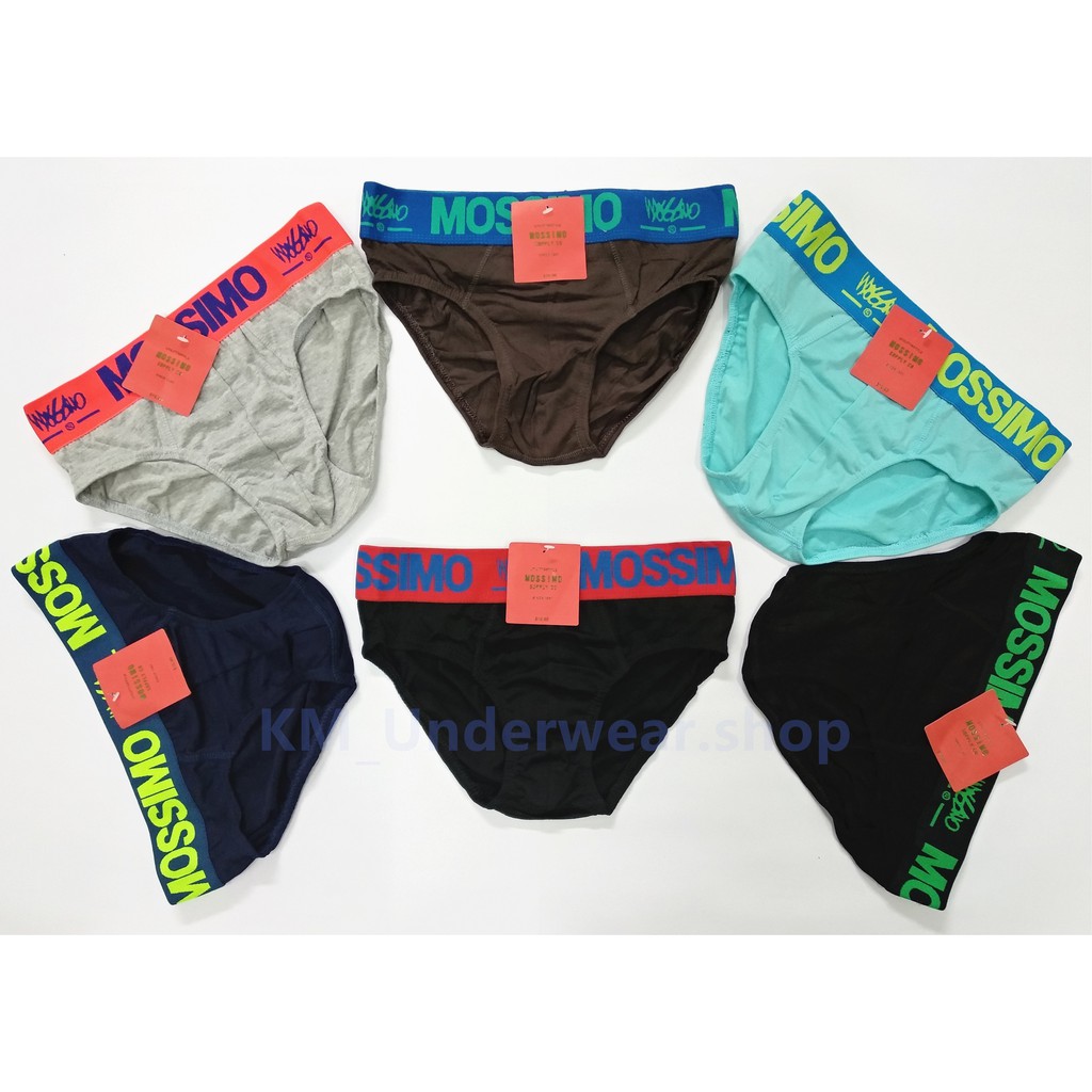 men's Brief 12PCS COD&freeshipping cotton good quality Shopee Philippines