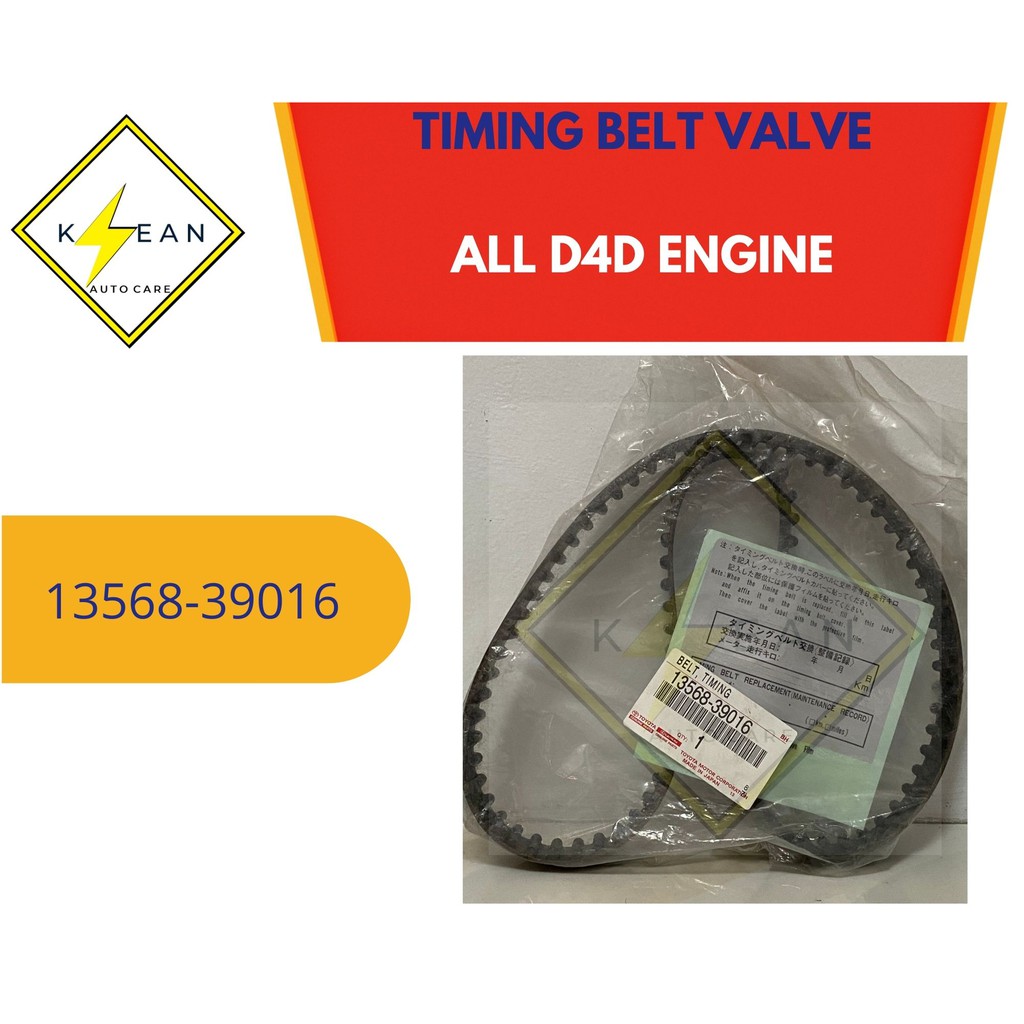1356839016 ORIGINAL TIMING BELT VALVE ALL D4D ENGINE Shopee Philippines