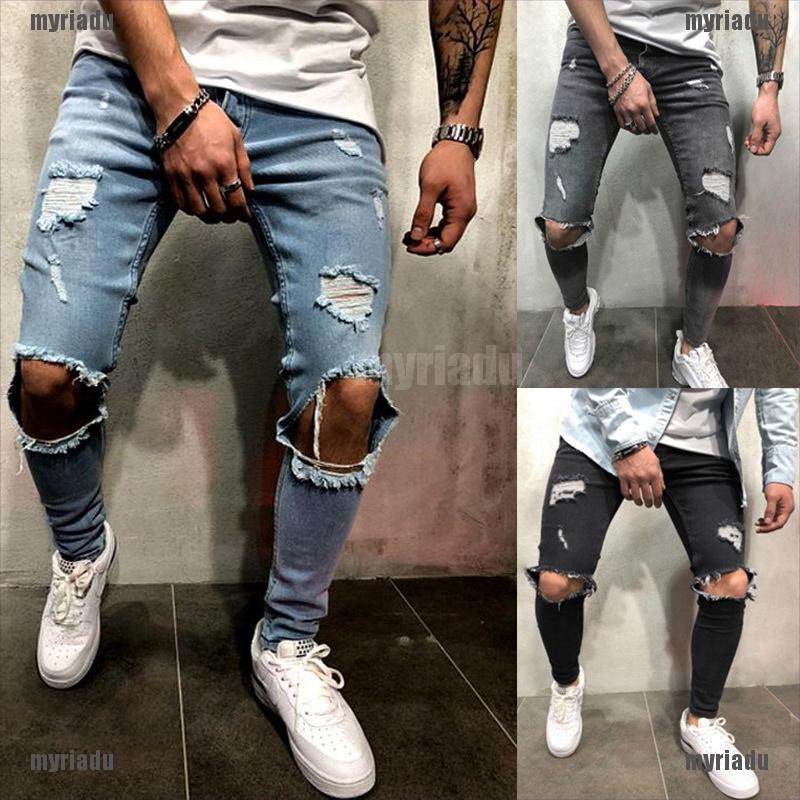 mens skinny stretch ripped jeans