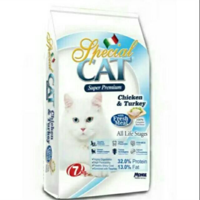 SPECIAL CAT DRY CAT FOOD FOR ALL AGES 