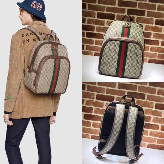 gg supreme gucci backpack