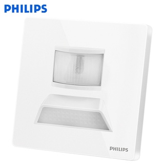 solar lamp┇Philips foot lamp embedded human body induction lamp corridor wall foot lamp 86 type hou #5