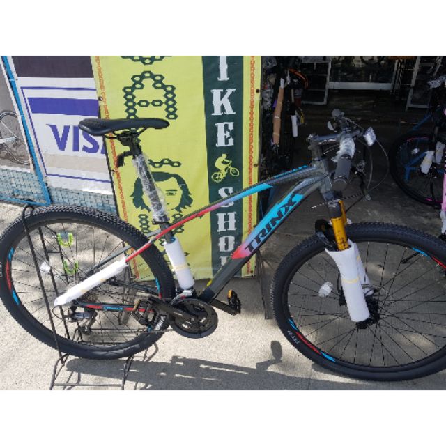 trinx 29er 2020 model