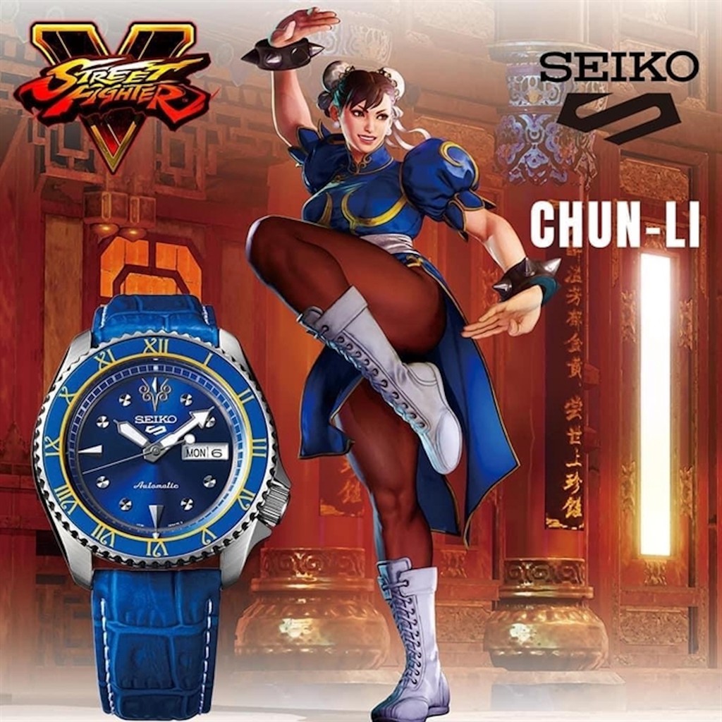 SEIKO 5 Sports Street Fighter V CHUN-LI Blue Jade Limited Edition Watch  SRPF17K1 | Shopee Philippines