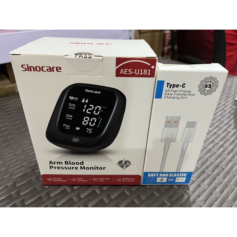 Sinocare Blood Pressure Monitor Upper Arm AESU181 with Voice Function With freebie Shopee