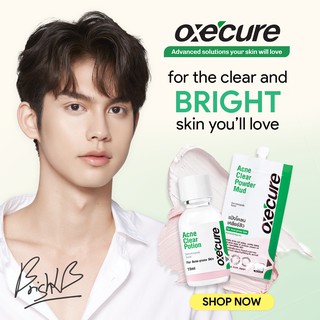 oxecure shopee acne