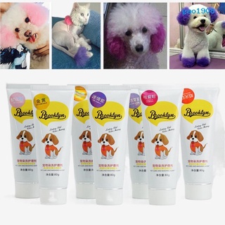 [TERLARIS]80g Semi Permanent Pet Dye Cream High Pigmented Colorful Dog Hair Bright Coloring Dyestuff