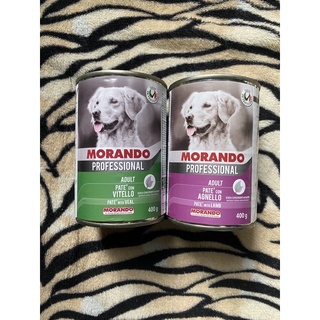 Morando Professional Can Wet Dog Food 400g