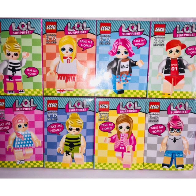 lego lol dolls