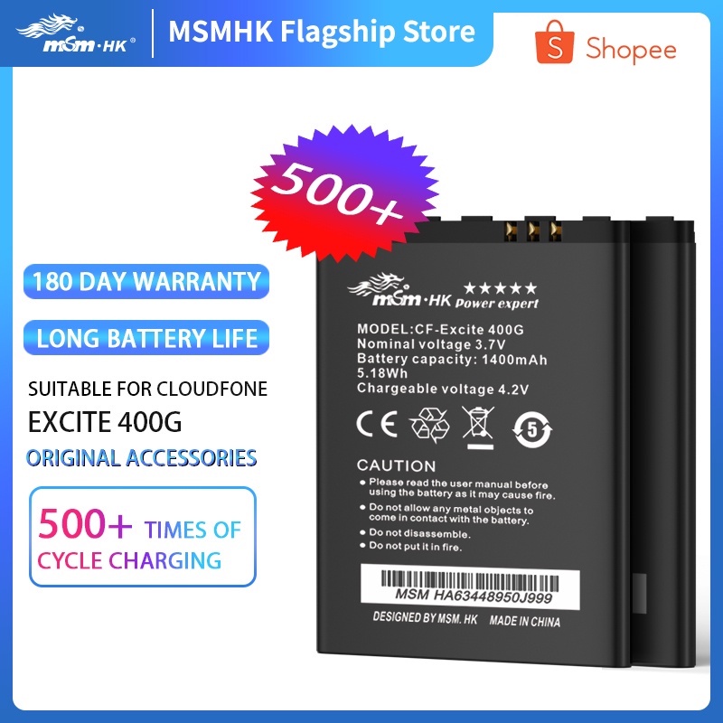 MSM.HK LiIon Battery 1400mah For Cloudfone Excite 400g Shopee