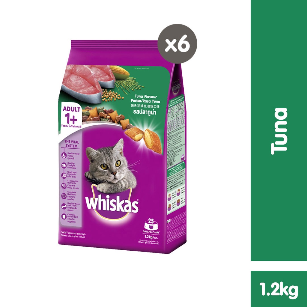 Verslaafde Willen tweedehands WHISKAS Cat Food Dry Adult Tuna Flavour 1.2 Kg - 6 Bag | Shopee Philippines