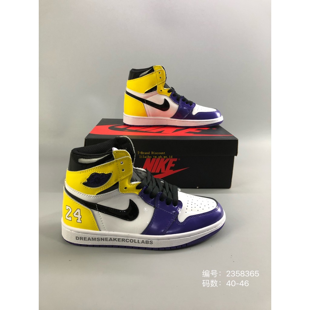 purple and yellow retro 1