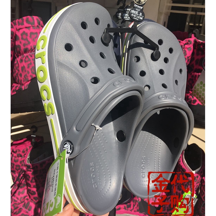 od green crocs