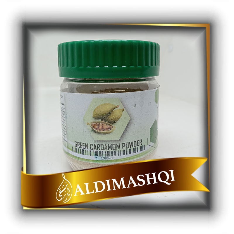 Al Dimashqi High Quality Green Cardamom Powder 50g Shopee Philippines