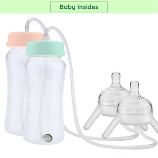 𝗕𝗮𝗯𝘆𝗜𝗻𝘀𝗶𝗱𝗲𝘀 PP Hands Free Baby Bottle 300ml Self Feeding Convenient Sippy Training Bottle