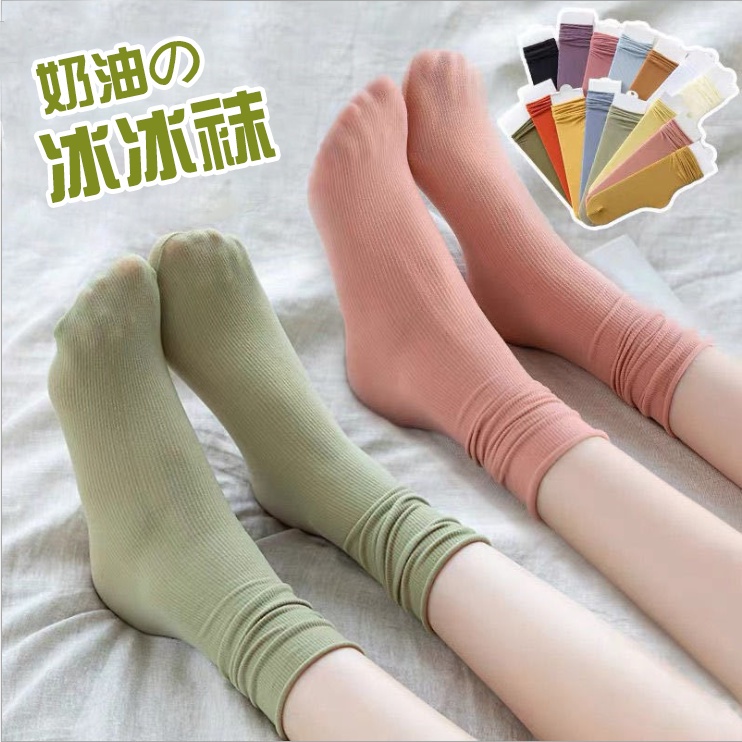 Girl Socks Japanese Velvet Korean The Tube Ins Ladies Socks Plain Tide ...