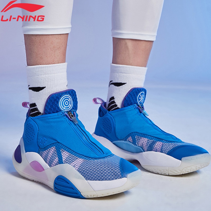 lining basketball shoes for men