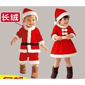 childs santa costume
