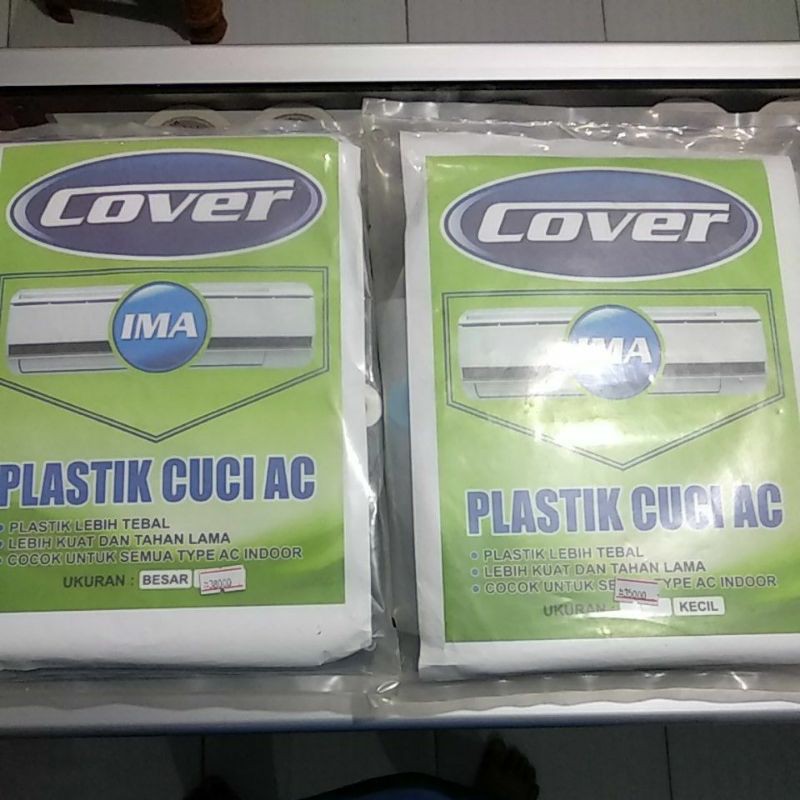 Plastic Steam Plastic Washing Air Conditioning Shopee Philippines