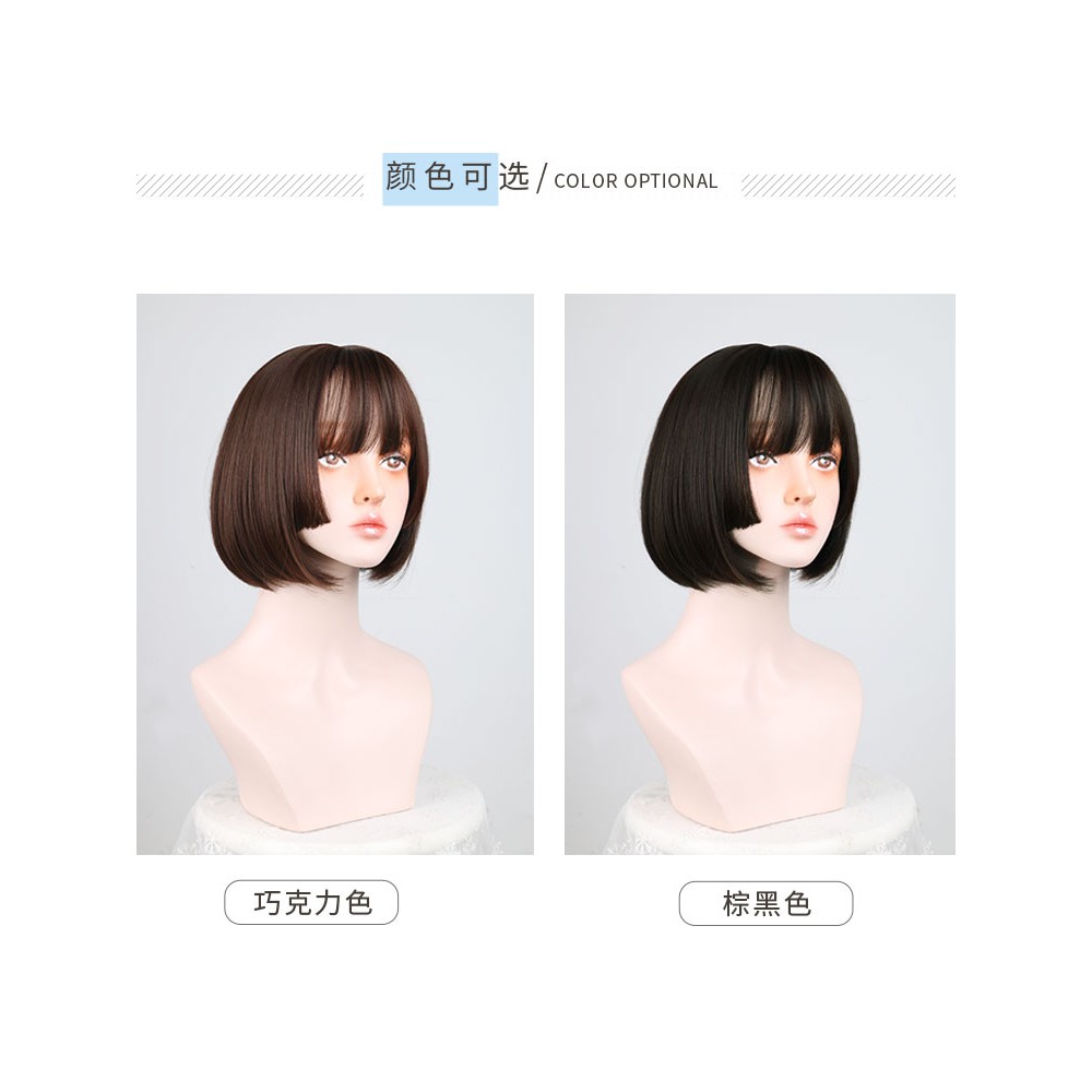 Short Hair Bobo Korean Round Face Bobo Head Net Red Princess