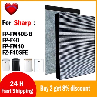 sharp fp fm40 filter