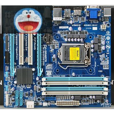 Clearance Gigabyte Gigabyte 5m D3h Luxury Small Board Four Memory Slots Support Sata3 Usb3 0 Shopee Philippines