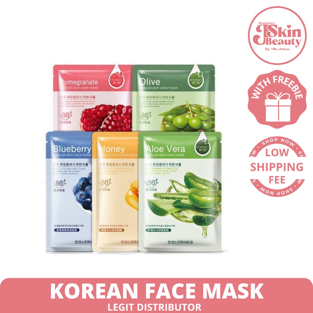ON HAND AUTHENTIC FACE MASK & PACKS (FOR FREEBIE ONLY) Shopee Philippines