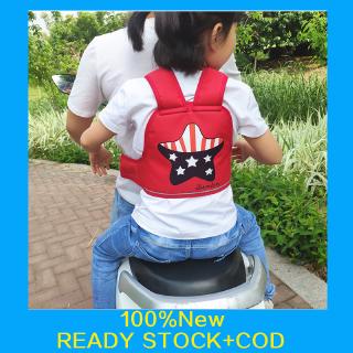 ★（READY STOCK+COD）Child Safety Straps Motorcycle Harness Belt Adjustable Straps Protect Children